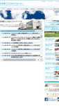 Mobile Screenshot of j-hits.org